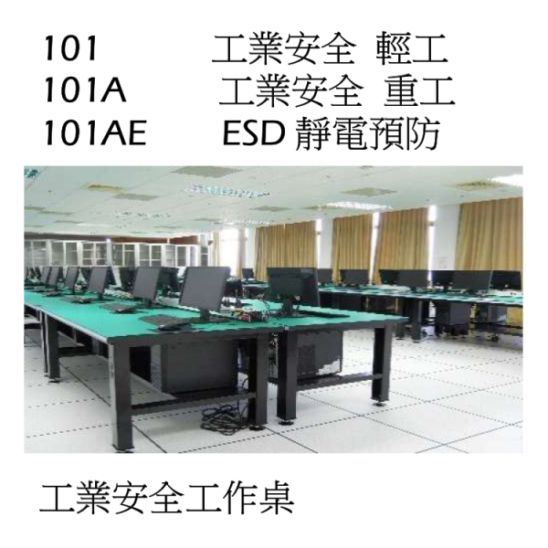 TA-101A
