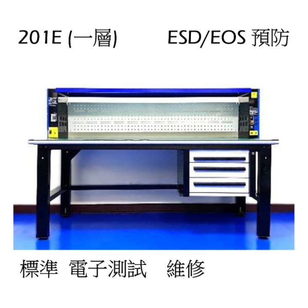 TA-201EM