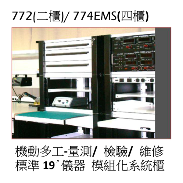 TA-772